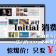 新澳门是正规平台吗还是网站呢知乎推荐